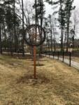 Trillium Park Sign 2